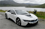 New BMW i8 Hybrid gallery